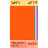 Набор цветного фетра "Paper Art. Нежные оттенки"