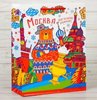 Подарочный пакет «Москва» 18×23см