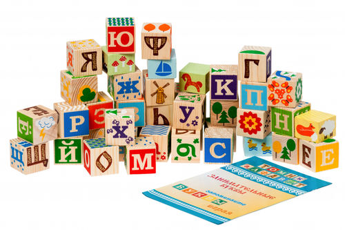 Кубики: Занимательные буквы (1111-5)