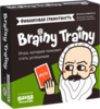 Игра-головоломка "Финансовая грамотность" Brainy Trainy