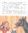 Суркова: Психология ок.мира Дуня и кот Кисель на конюшне