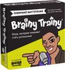 Игра-головоломка "Публичные выступления" Brainy Trainy