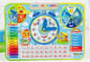 Календарь обучающий «Детский», с часами