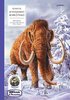 Толмачев, Малый: Книга исчезнувших животных