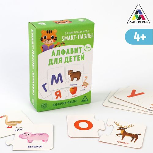 Развивающая игра «Smart-пазлы. Алфавит для детей»